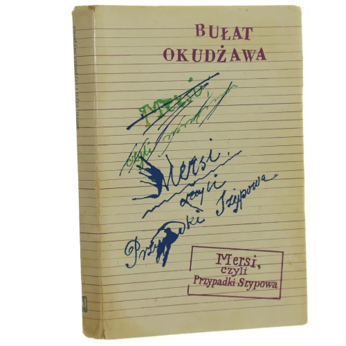 Okudżawa (1).JPG