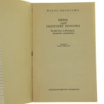 Okudżawa (2).JPG