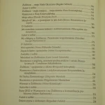 O pięknym brzegu Żoliborz (3).JPG