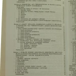 Prawo karne wobec terroryzmu (3).JPG