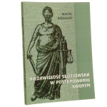 Niezawisłość sędziowska (1).JPG