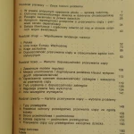 przerywanie ciąży (3).JPG