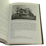 Powstanie styczniowe (3).JPG