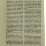 Wojsko polskie Barwa i broń (13).JPG