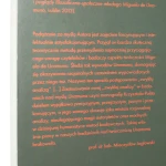 Bóg człowiek i śmierć (2).JPG