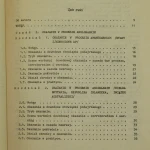 okazanie (3).JPG