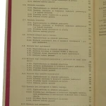 Żywienie koni (5).JPG