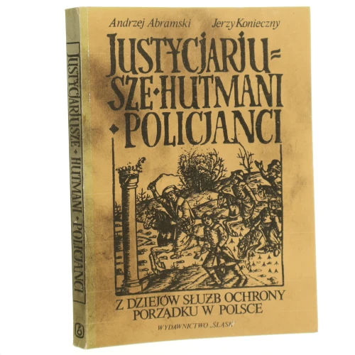 Justycjarjum policjanci (1).JPG
