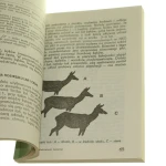 Podręcznik selekcjonera zwierząt (5).JPG