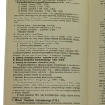 Katalog monet polskich (3).JPG