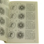 Katalog monet polskich (6).JPG