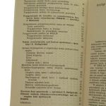 sport jeździecki (3).JPG