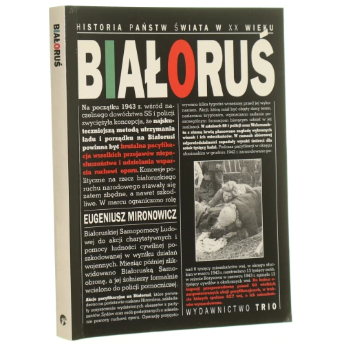 Białoruś (1).JPG