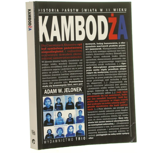 kambodża (1).JPG