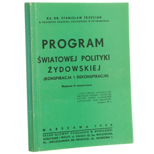 program światowej (1).JPG