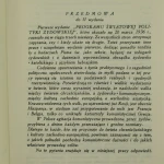 program światowej (3).JPG