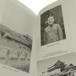 Mao Zedong (3).JPG