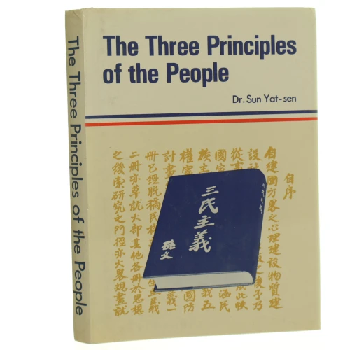 the three principles (1).JPG