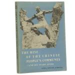 the rise of the chinese (1).JPG