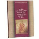 studia nad propagandą (1).JPG