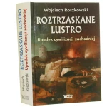 rozstrzaskane (1).JPG