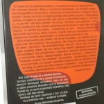 cywilizacja komunizmu (2).JPG