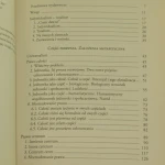 uniwersalizm (3).JPG