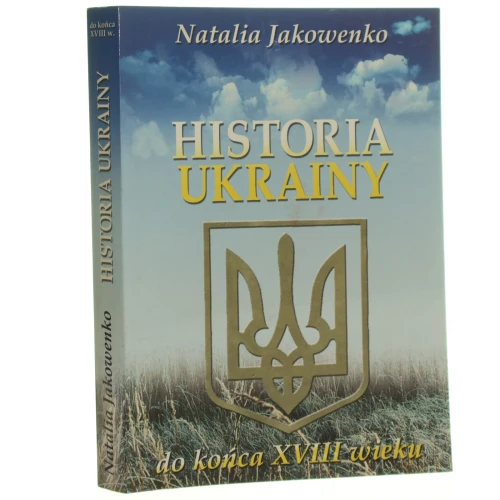historia ukrainy (1).JPG