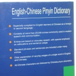 english cinese (2).JPG