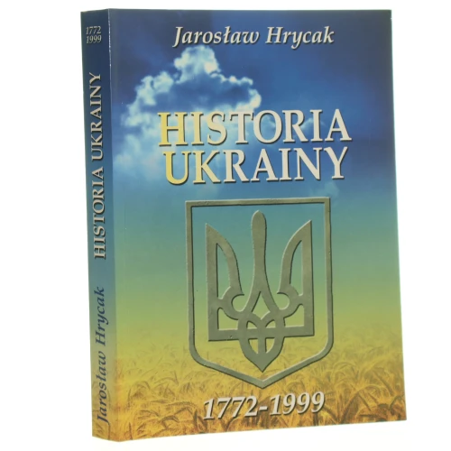historia ukrainy 1772 (1).JPG
