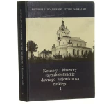 kościoły i klasztory (1).JPG