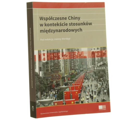 współczesne chiny (1).JPG