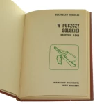 w puszczy (2).JPG