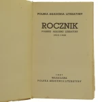 rocznik 1937 (2).JPG