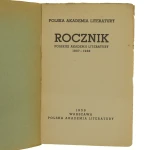 rocznik 1939 (2).JPG