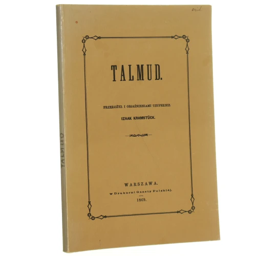talmur (1).JPG