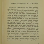 lata potopu (3).JPG
