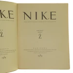 nike (2).JPG