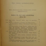 wewnętrzne dzieje (4).JPG