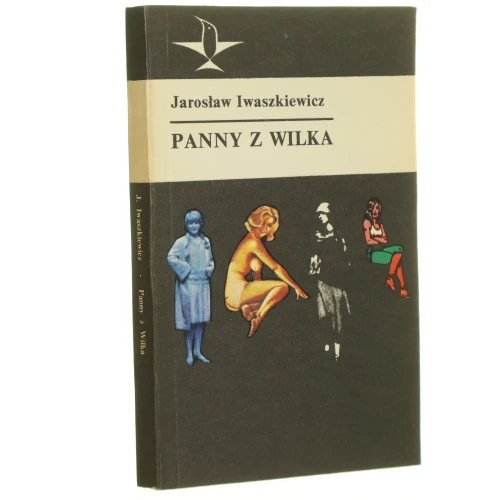 panny (1).JPG