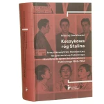 koszykowa (1).JPG