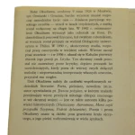 Zamek nadziei. Wiersze i pieśni Okudżawa Bułat [1984]