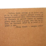 O bi o ba (2).JPG