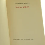 wada (2).JPG