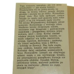 skrzek (2).JPG