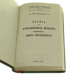 studia2 (2).JPG
