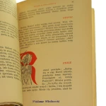 Pieśń o Rolandzie (4).JPG