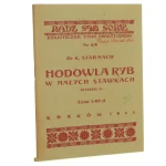 hodowla ryb (1).JPG
