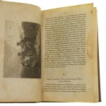 życie napoleona (7).JPG
