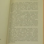 landru (2).JPG
